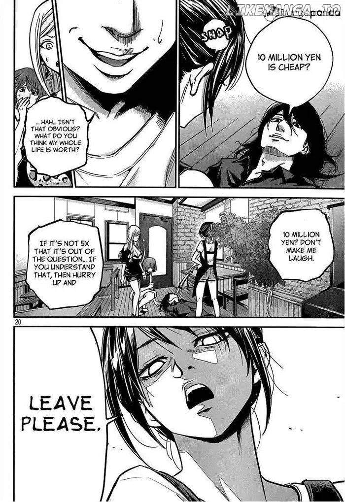 Hare Kon Chapter 3 image 21_optimized